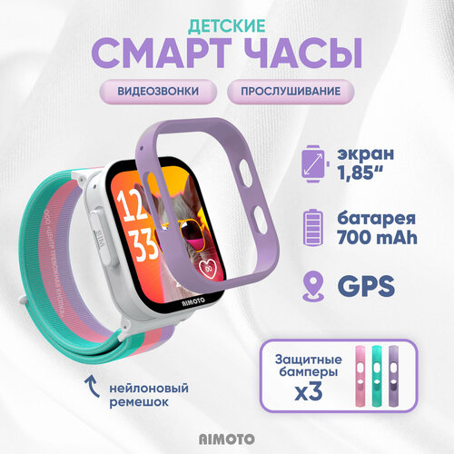 белый, розовый, белый, голубой, красный (розовый), фиолетовый