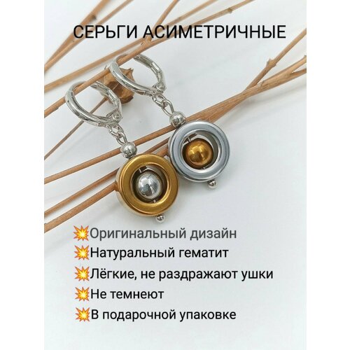 фото Серьги с подвесками, конго mari joo, горный хрусталь, розовый кварц, серебристый/золотистый
