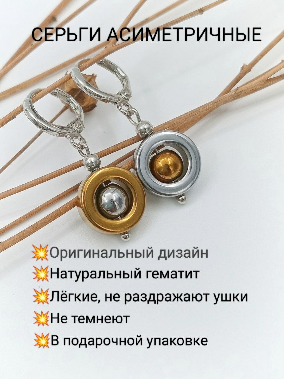 Серьги конго, с подвесками MARI JOO, розовый кварц, горный хрусталь