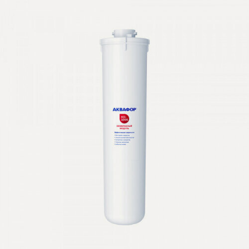 Изображение товара Сменный картридж Аквафор КО-100S мембранный (для DWM-102S и DWM-201S/-202S)