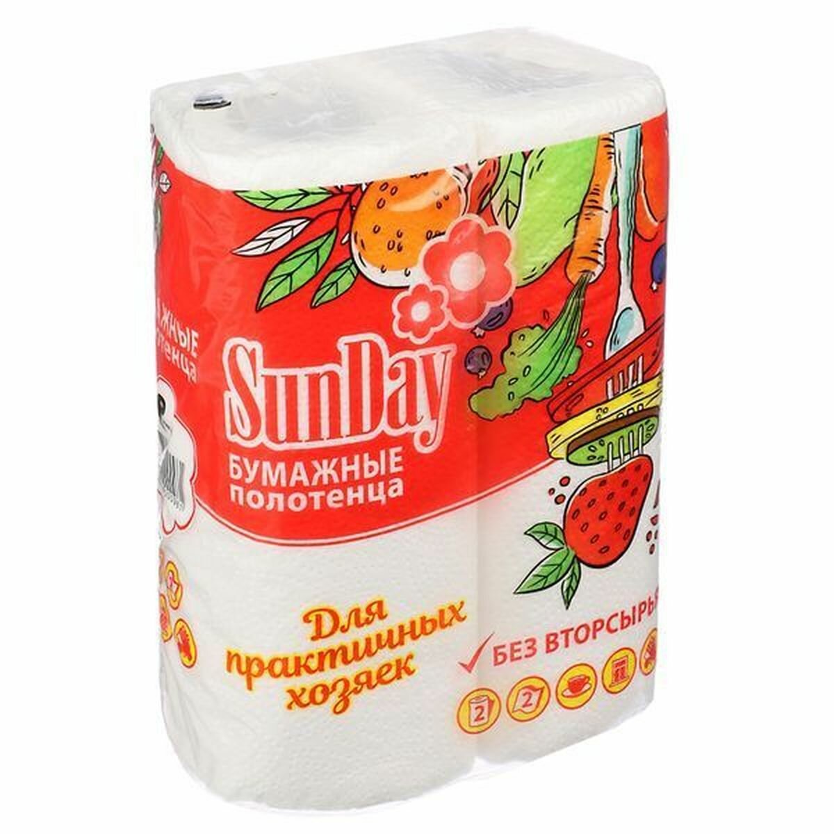 Полотенца бумажные двухслойные, 2 рулона, Sunday