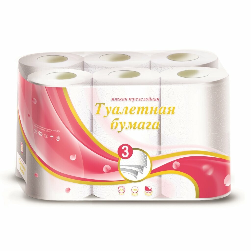 Картинки Туалетная бумага Veiro Мягкая трехслойная белая, без запаха