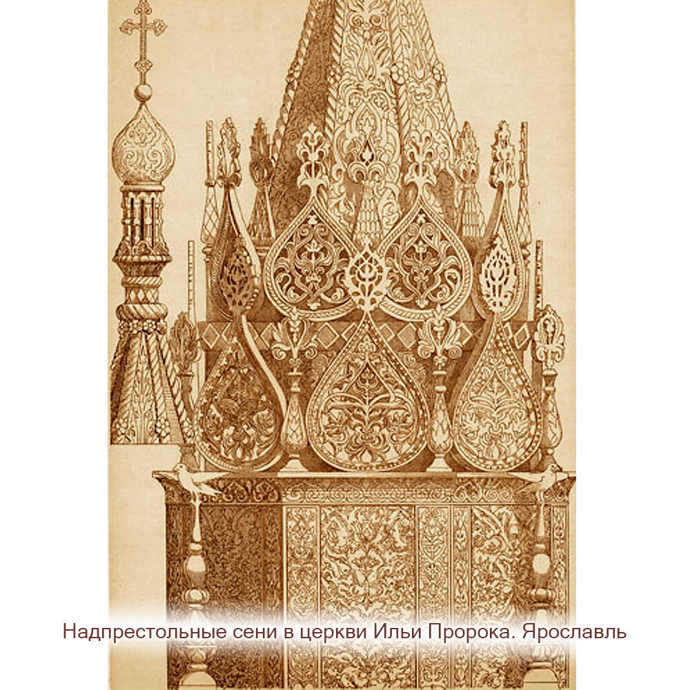 Серьги с подвесками Мастерская Алешиных, золотой — фото 1