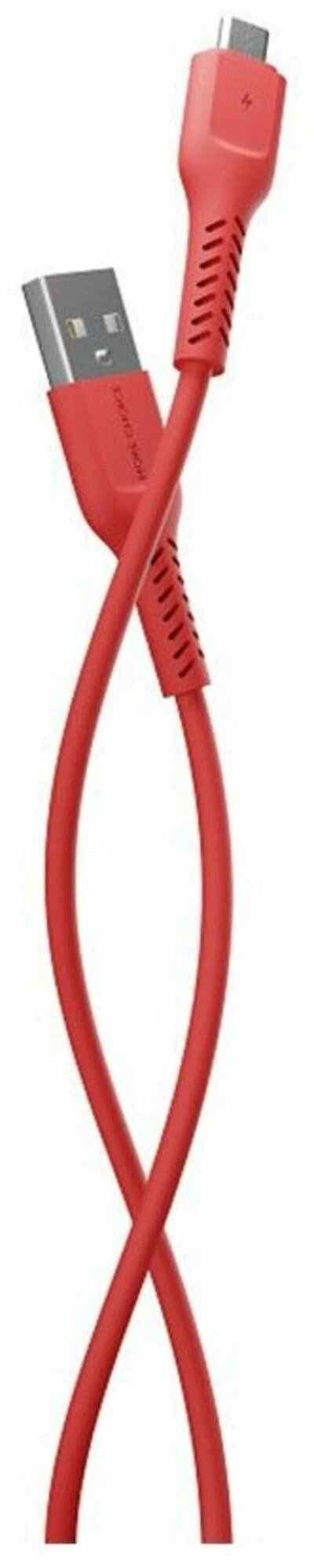 Кабель USB 2.0 MORE CHOICE K16m micro USB красный