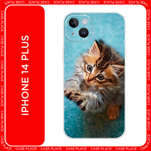 серый, голубой, оранжевый, черный