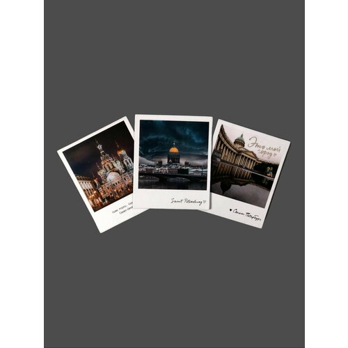 Магниты Санкт-Петербург Фото набор 4 3 шт 377₽