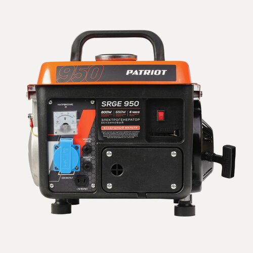 Изображение товара Генератор бензиновый PATRIOT Max Power SRGE 950, 0,8 кВт, 220В, 2лс