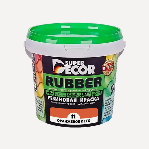 Изображение товара Резиновая краска Super Decor Rubber №11 Оранжевое лето 1 кг, матовая краска без запаха, для бетона, дерева, фасада