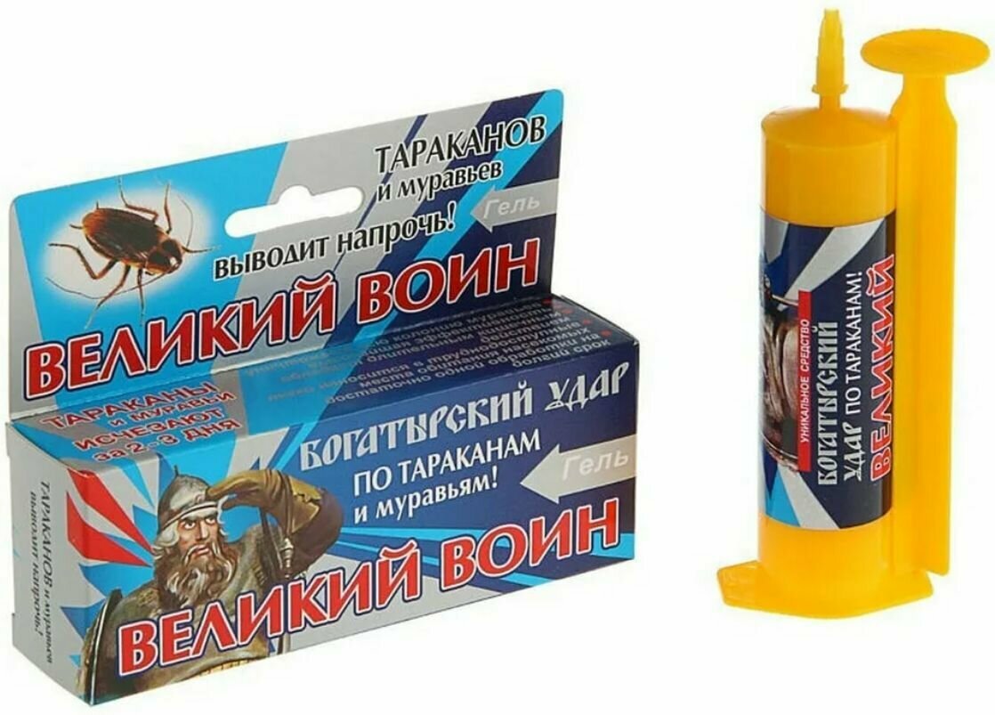 Великий Воин гель от тараканов и муравьев (шприц) 45 г