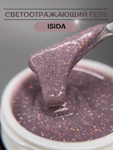 Изображение товара Гель для ногтей светоотражающий OPAL REFLECTIVE 30 мл. "ISIDA"05