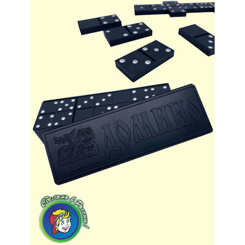 Домино классическое /Россия