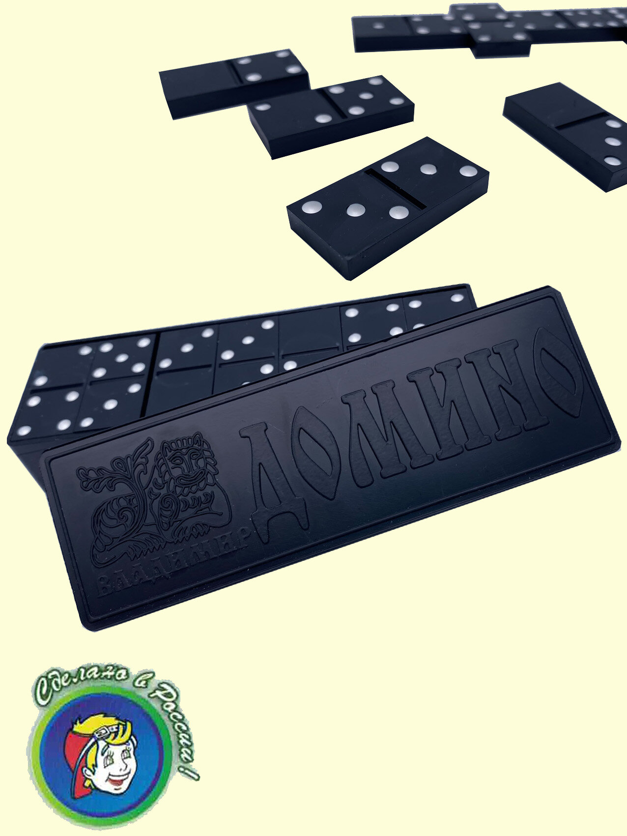 Домино Владспортпром, 28 костей, пластик, в футляре, сделано в России