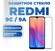 Защитное стекло Premium для Xiaomi Redmi 9C и Redmi 9A / Сяоми Ре...