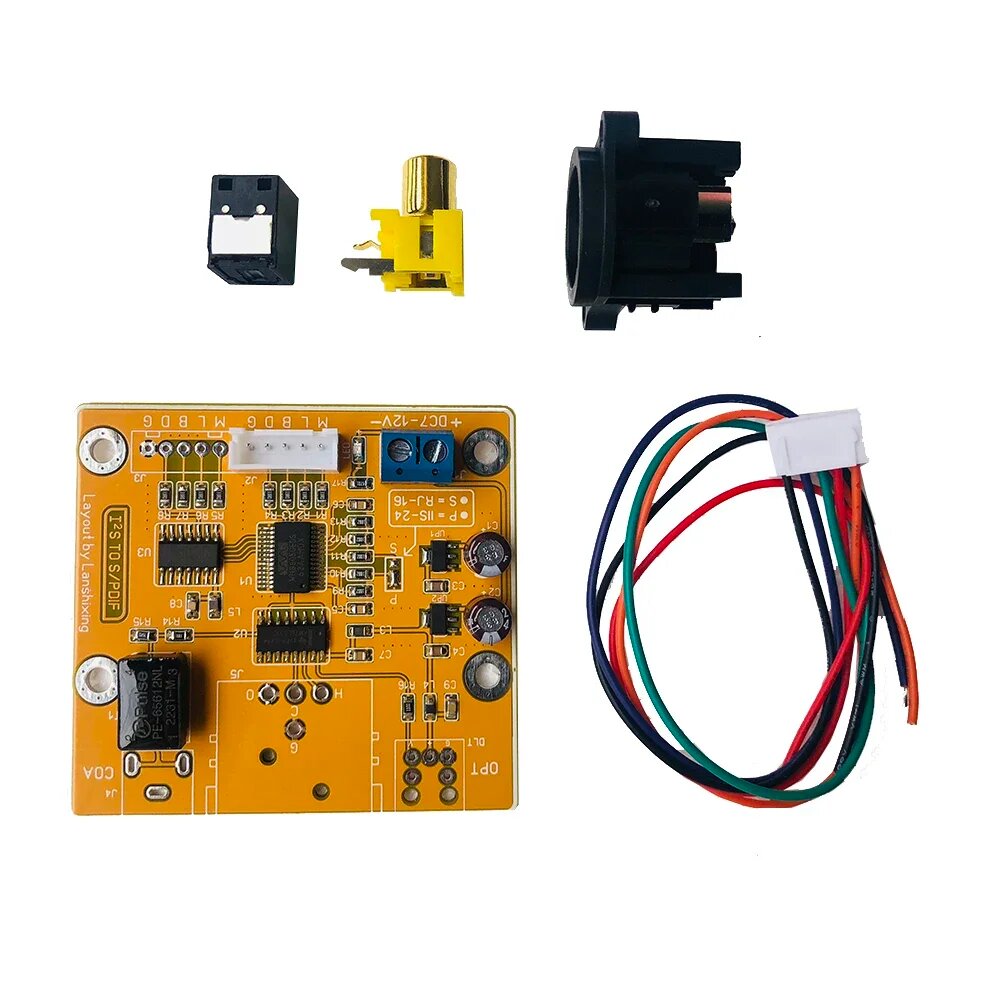 Nvarcher IIS коаксиальный выход цифровой конвертер, With XLR