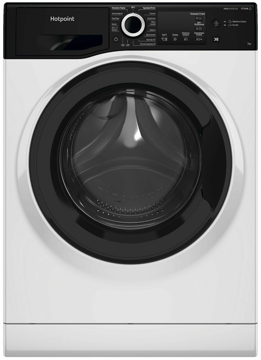 Стиральная машина Hotpoint NSB 7239 ZK VE RU
