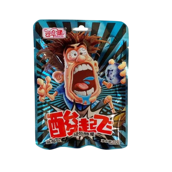Супер кислые леденцы Sour Candy набор 3 шт лимон, персик, черника/ Китайские конфеты — фото 1