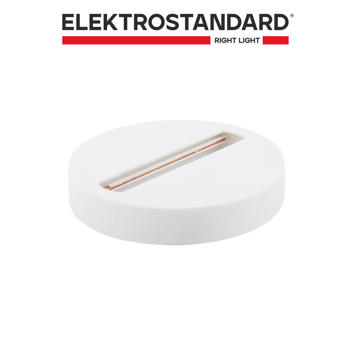 Разъем (коннектор) одноместный для однофазного трекового светильника Elektrostandard Basic System TRAF-1-WH цвет белый