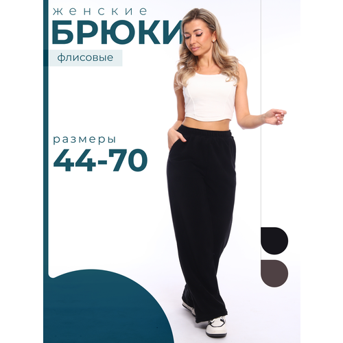 фото Брюки палаццо , размер 58, черный comode