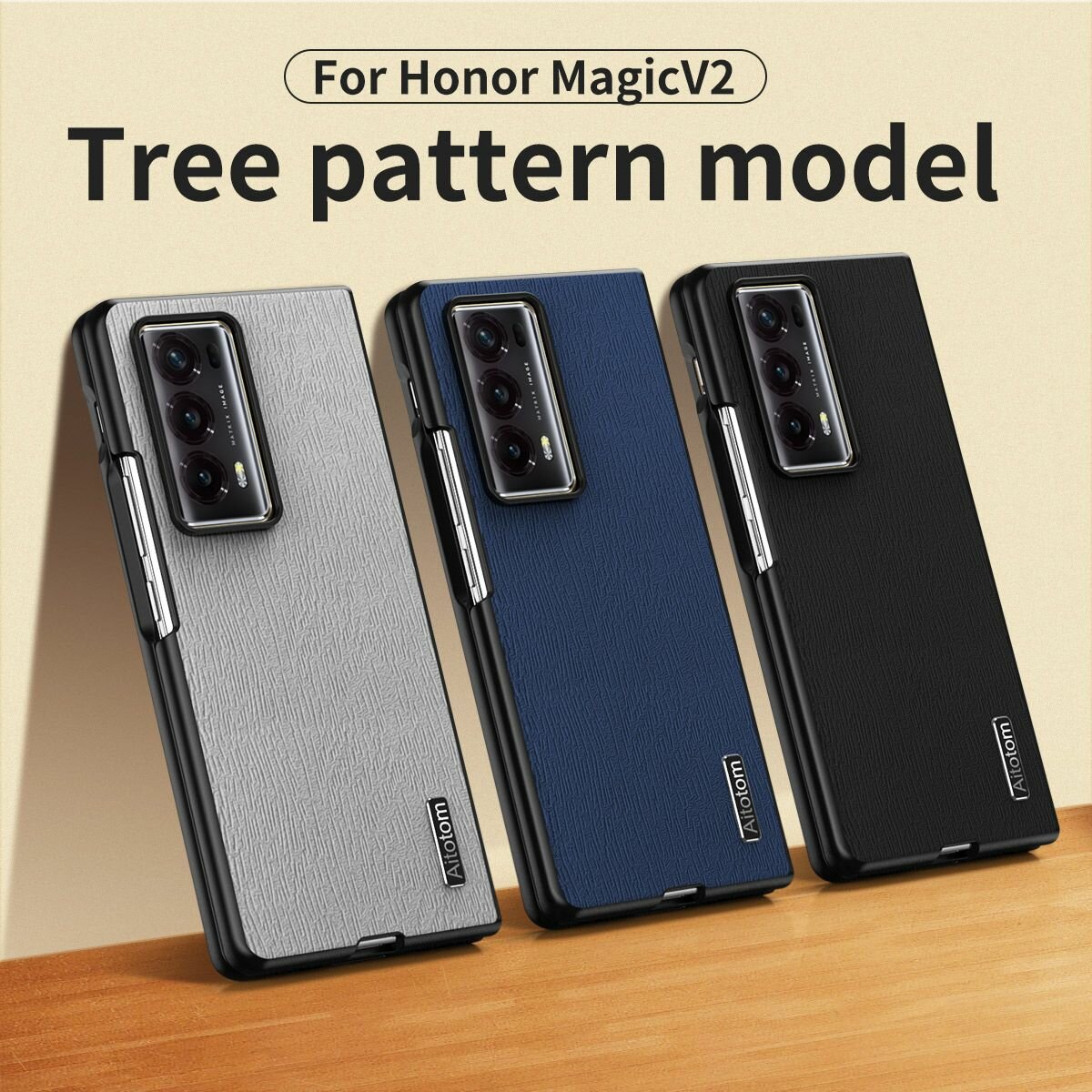 Чехол для Honor Magic V2(Хонор Магик V2) с кожаный текстурой дерева, защитой от отпечатков пальцев , полной защитой линз