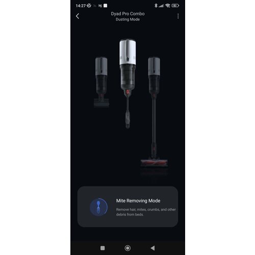Вертикальный моющий пылесос Roborock Dyad Pro EU белый аквафильтр HEPA 200Вт 48кг для влажной и сухой уборки 42932₽