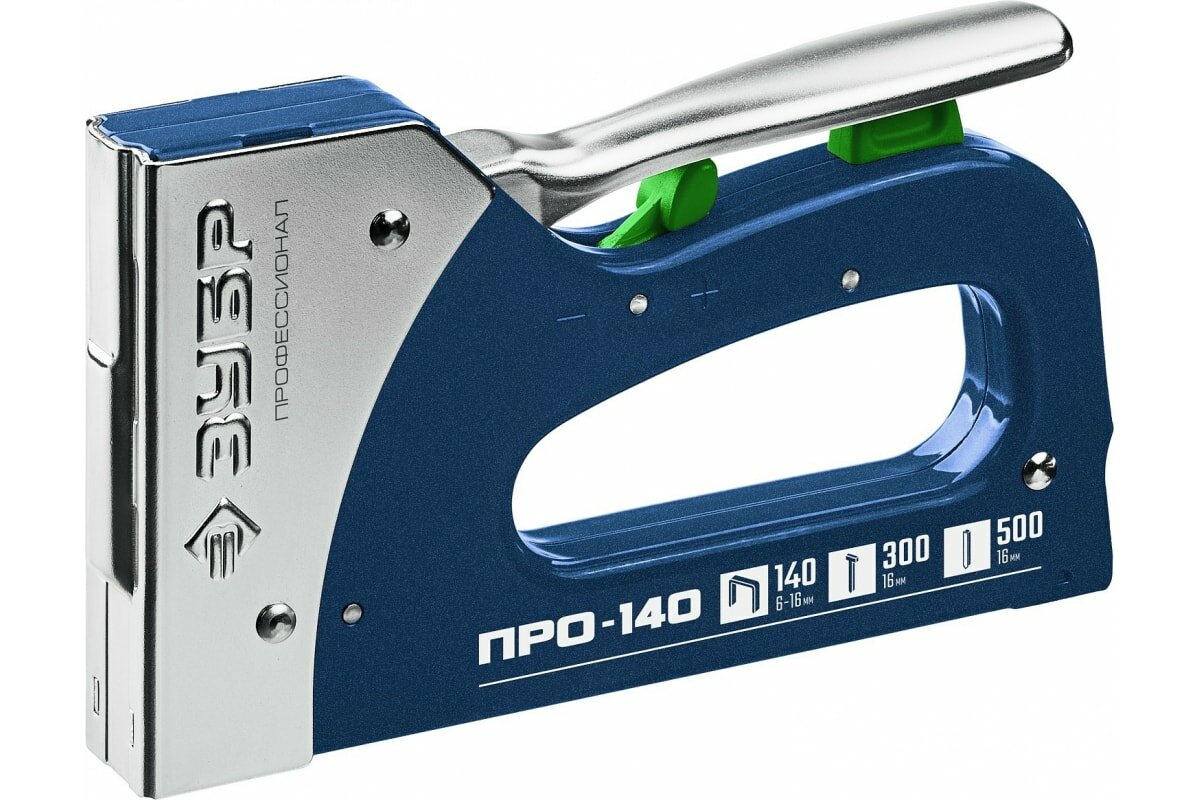 Стальной степлер ЗУБР Про-140 тип 140 300 500 4-31573