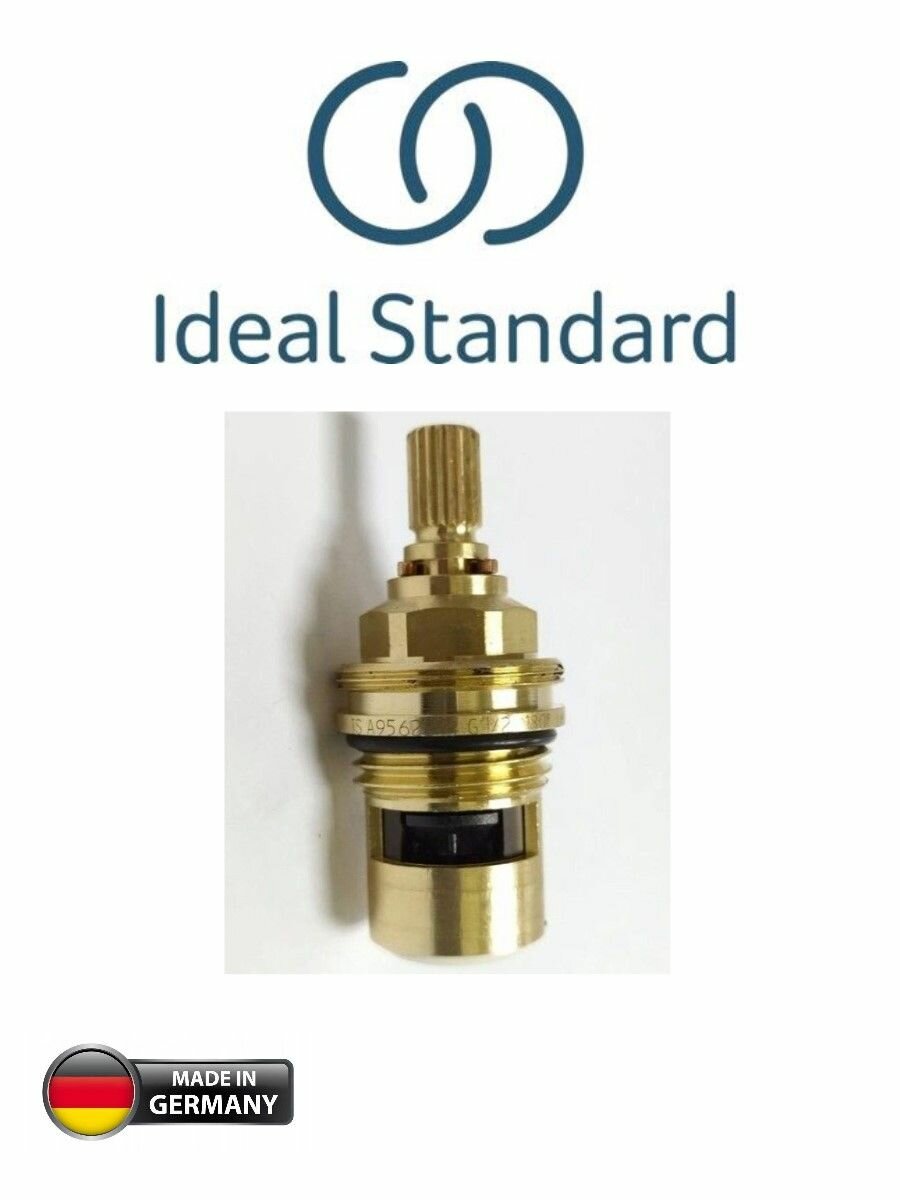 Кран букса для смесителя, керамическая, 20 шлицов В964636NU Vidima Ideal Standard, Германия