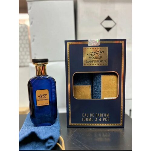 Духи арабские Mousuf Ganimad Barrus 100 мл