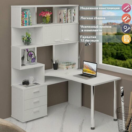 Изображение товара Стол компьютерный Мэрдэс СР-420/130 БЕ-ЛЕВ белый, угловой, с ящиками, с полками, 130 х 130 х 199 см
