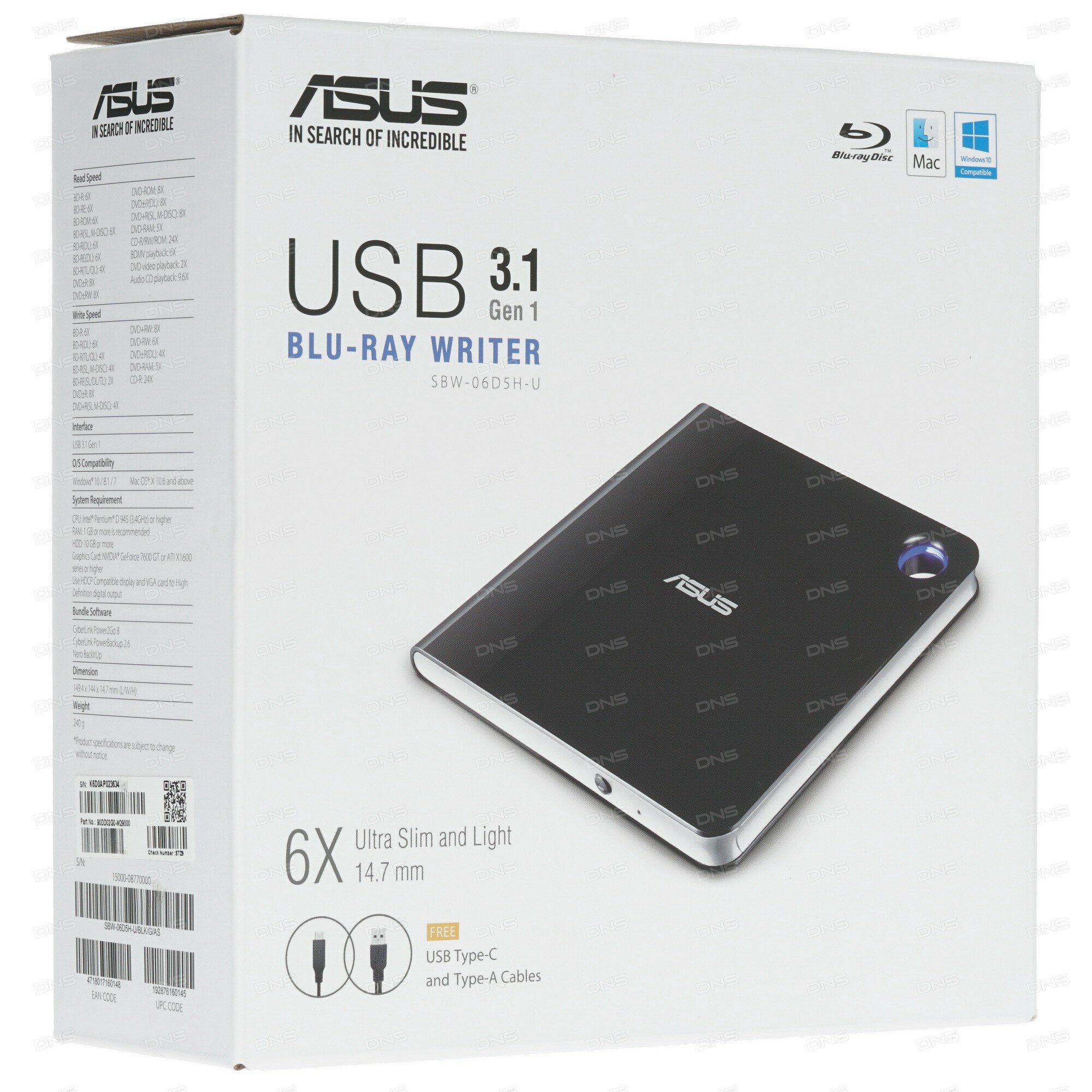 Оптический привод Blu-Ray ASUS , внешний, USB, черный, Ret - фото №6