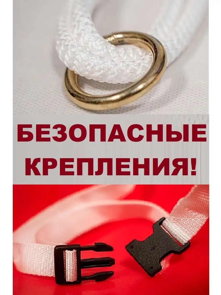 Качели детские подвесные — фото 1