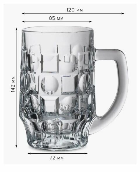 Пивные кружки Pasabahce Pub набор 6 штук 500 мл, стекло, рельеф. — фото 1