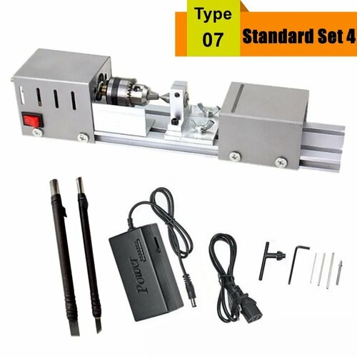 FNICEL Mini Wood Lathe Machine, Basic T2