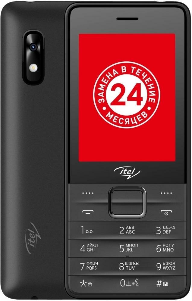 Сотовый телефон ITEL IT5312 Black (2sim/2.4"/320*240/32Mb/microSD/0.08Мп/2G/Bt/1500мАч/моноблок) — фото 1
