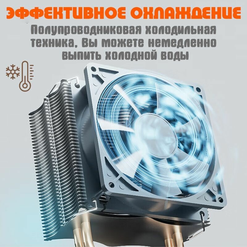 Сертификаты соответствия и гарантийный талон Bassens