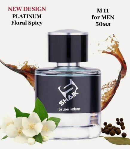 Изображение товара SHAIK PLATINUM M 111 Woody Aromatic Парфюмерная вода 50мл Мужская