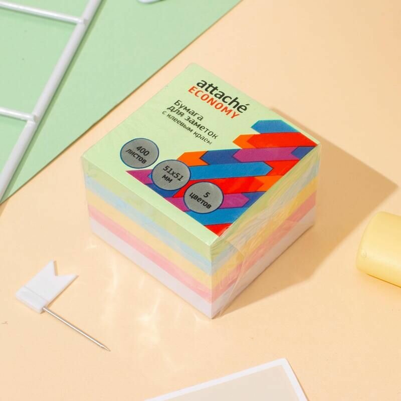 Бумага для заметок Attache Economy С клеевым краем 51х51 мм 400 листов 5 цветов
