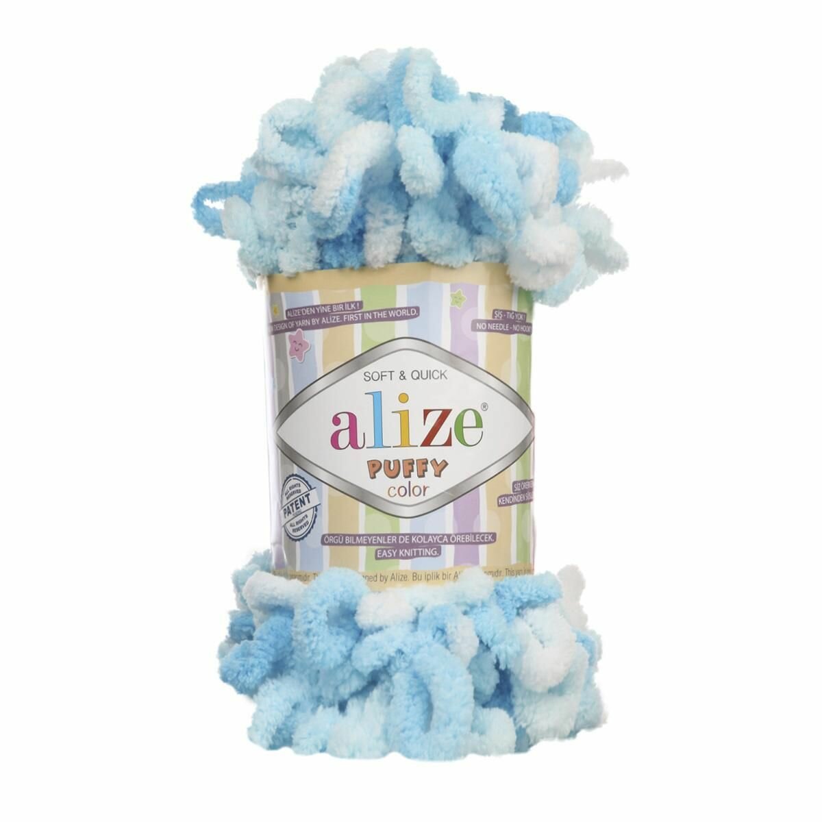 Пряжа ALIZE "Puffy Color", 100 г 9 м, 100% микрополиэстер, 5924 секционный, 5 шт