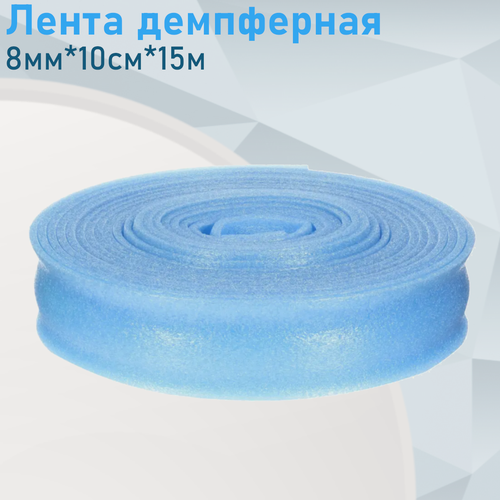 Изображение товара Лента демпферная 8мм*10см*15м 133738