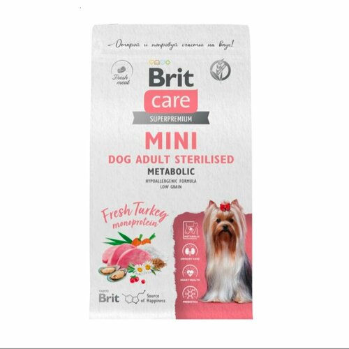 Brit Care Сухой корм для стерилизованных собак мелких пород, с индейкой, 1,5 кг