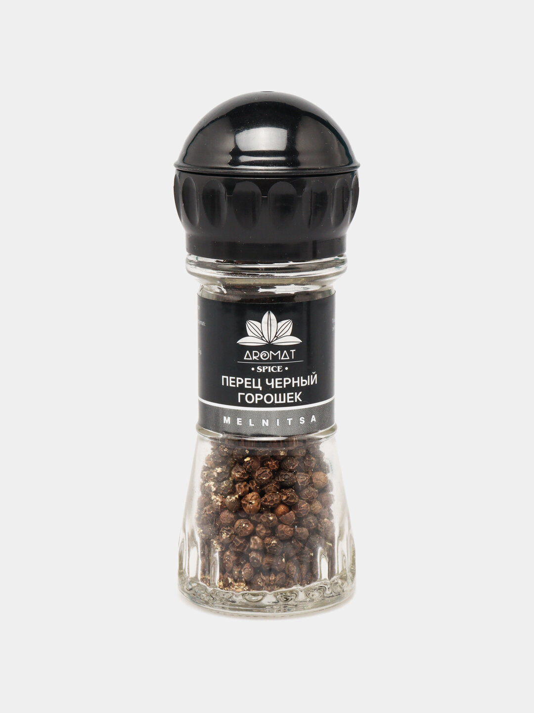 Черный перец горошек Мельница от "HORUN" 40 г — фото 1