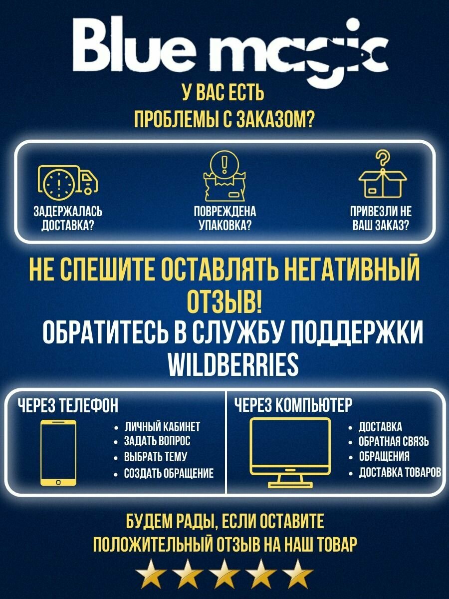 Мобильный телефон Nokia - фото №9