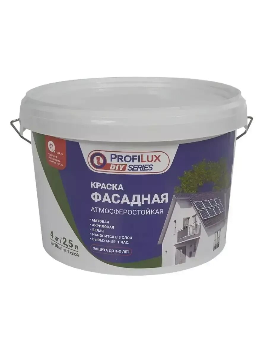 Краска фасадная 4 кг цвет белый