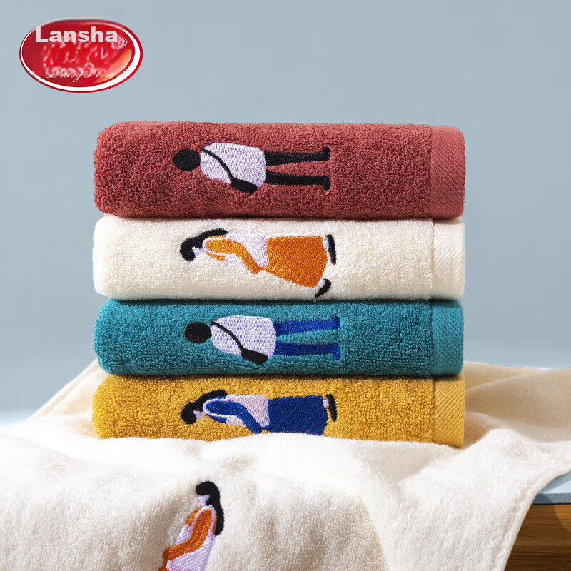 Langsha Pure Cotton Towel, Xinjiang Cotton Face Towel, Bath Towel for Home Use, Absorbent, for Men And Women, Adult Size, Thickened, 4-Pack, 110G/piece