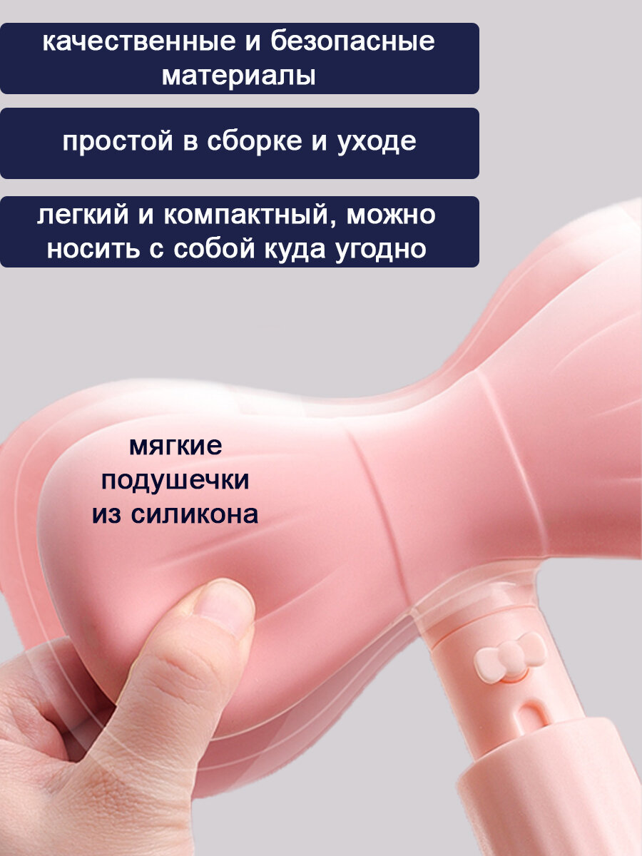 Корректоры Осанки Корректор осанки при письме на стол