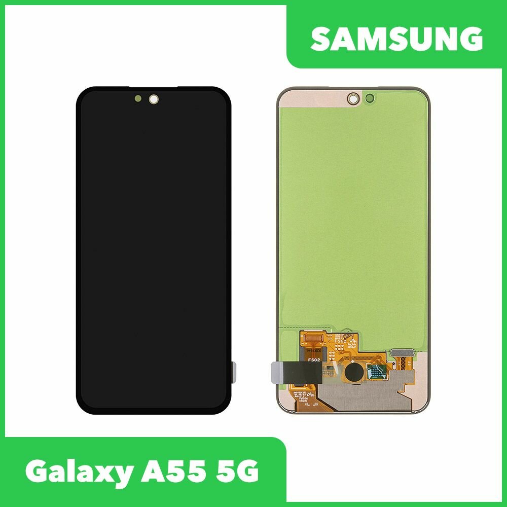 Дисплей для Samsung Galaxy A55 5G SM-A556E GH92-34305A, черный без рамки 100% OR