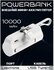 Пауэрбанк Мини Белый 10.000 ампер на , (Lightning и Type-C ).
