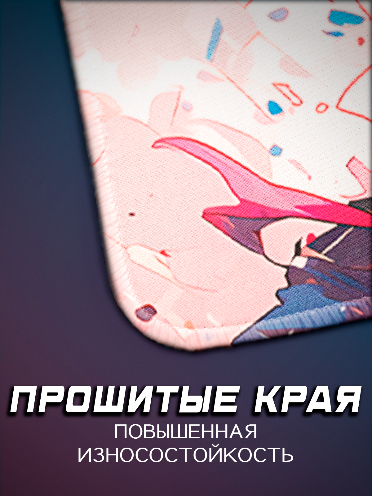 Коврик для мышки большой Spider man 900х400x3, Игровой коврик для мыши XXL, MARVEL, розовый — фото 1