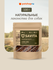SAVITA баранье легкое сублимированное для собак, Lamb natural, 10...