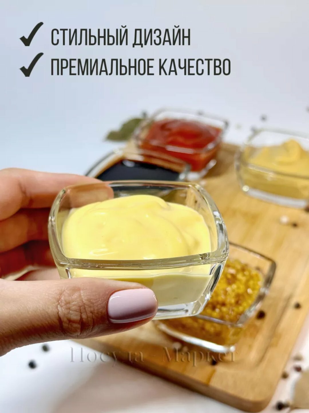 Салатник PASABAHCE токио 53682 66х66мм 6шт 6х8 1053745 — фото 1