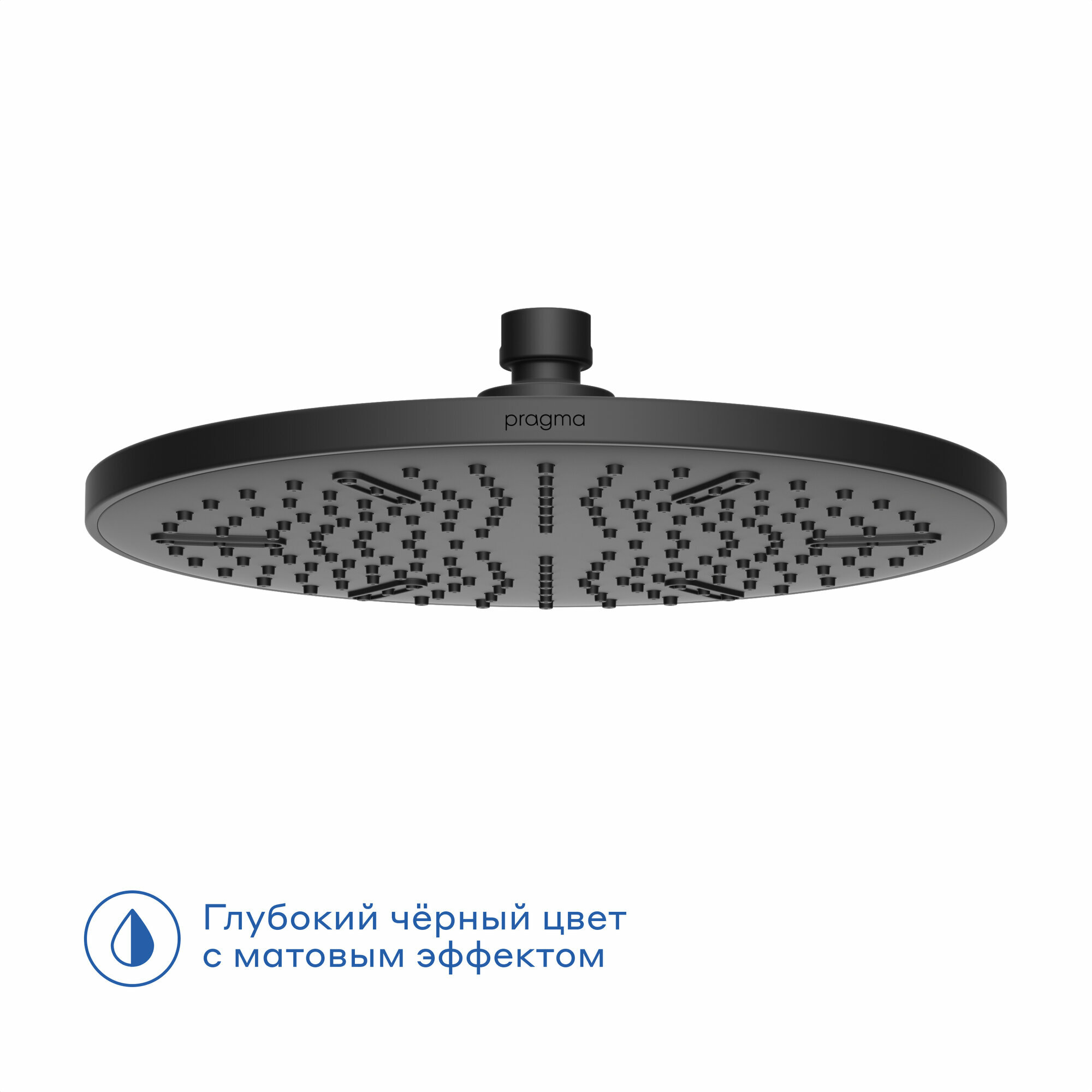 Верхний душ Pragma Ryld с регулировкой наклона, матовый черный, RLD2. BBMT.032 — фото 1